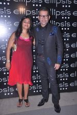 at Ellipsis launch hosted by Arjun Khanna in Mumbai on 6th July 2012 (108).JPG